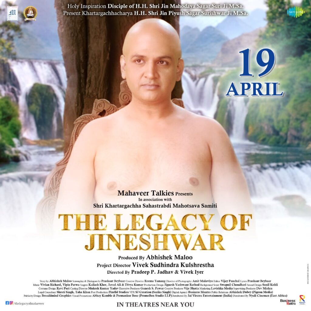 Embark on a Spiritual Journey with 'The Legacy of Jineshwar'