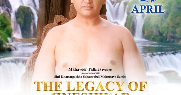 Embark on a Spiritual Journey with 'The Legacy of Jineshwar'
