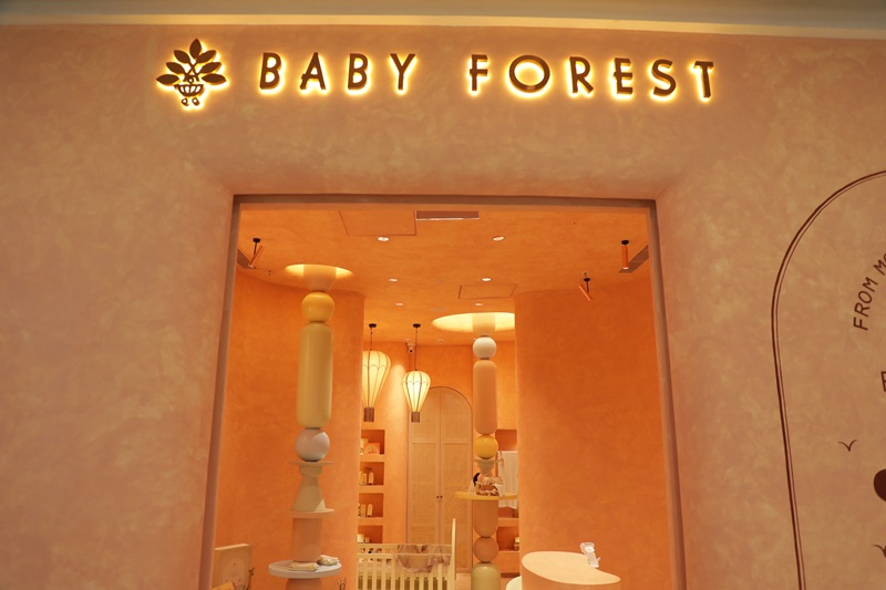 Baby Forest Ayurveda opens new brick and mortar store in Noida