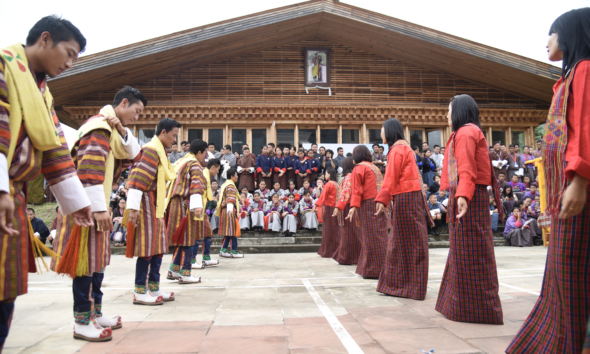 Royal University of Bhutan auditorium