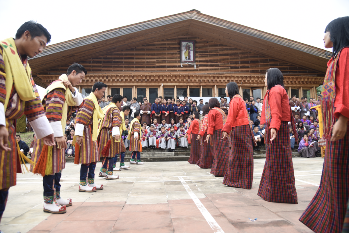 Royal University of Bhutan auditorium