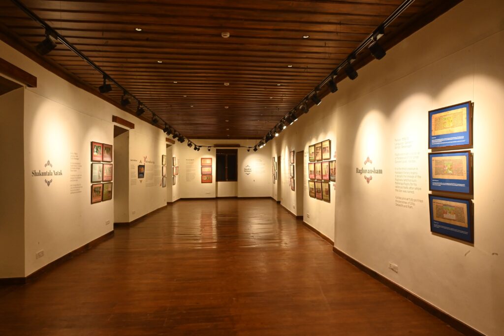 Art Gallery 