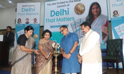 Book release program held on the eve of Prime Minister's birthday.