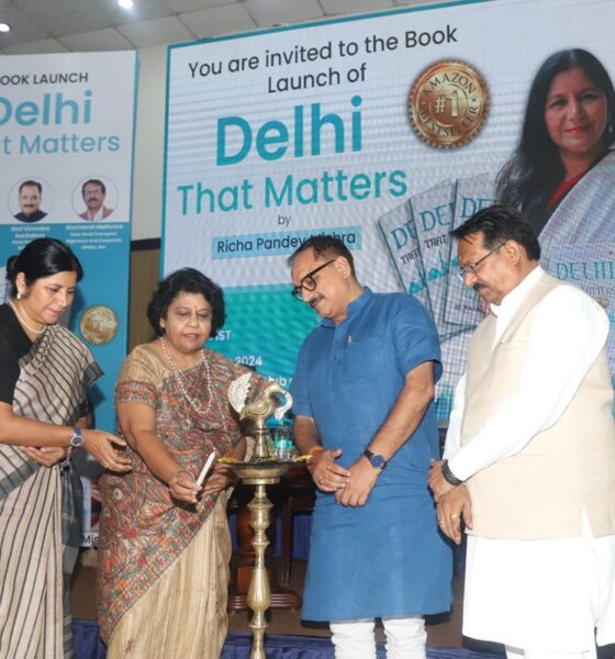 Book release program held on the eve of Prime Minister's birthday.