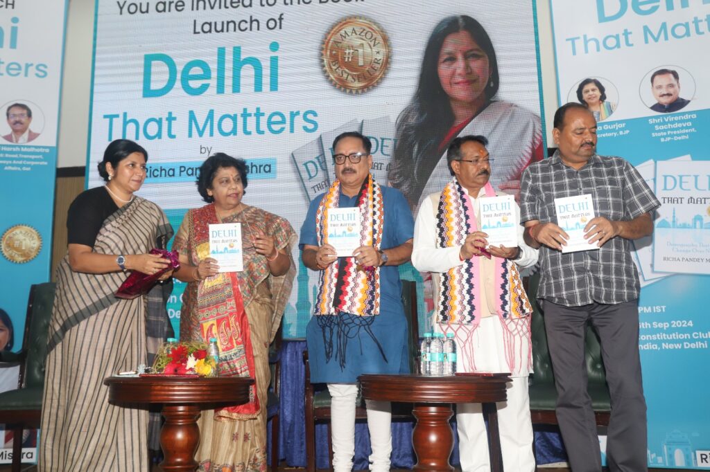 Book release program held on the eve of Prime Minister's birthday.
