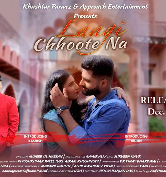 Laagi Choote na Poster