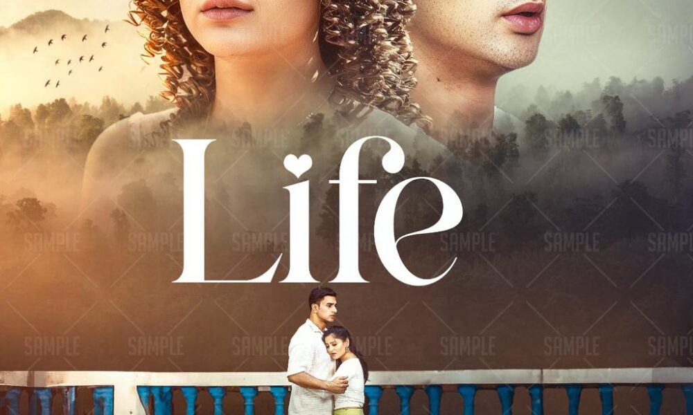 Indian cinema takes a proud stride on the global stage as the socially impactful film Life, starring Ruchi Gujjar and Nishant Malkani, will be screening at the prestigious Cannes Film Festival 2025. Directed by Chandrakant Singh and produced by CK Arts in association with SR Events and Entertainment Pvt. Ltd. and Pigeon Media, Life delivers a poignant message on the prevention of suicide and abortion. At the heart of this emotional drama is a standout performance by Ruchi Gujjar, whose powerful portrayal of a woman caught in the emotional crossfire of societal judgment and personal grief has won the hearts of both critics and audiences. Ruchi's performance is marked by intense depth, emotional sincerity, and a natural screen presence that draws viewers into the soul of her character. Her ability to convey vulnerability, strength, and resilience in a single frame makes her performance one of the most memorable of the year.