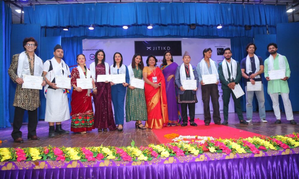 A Grand Celebration of Talent and Tradition