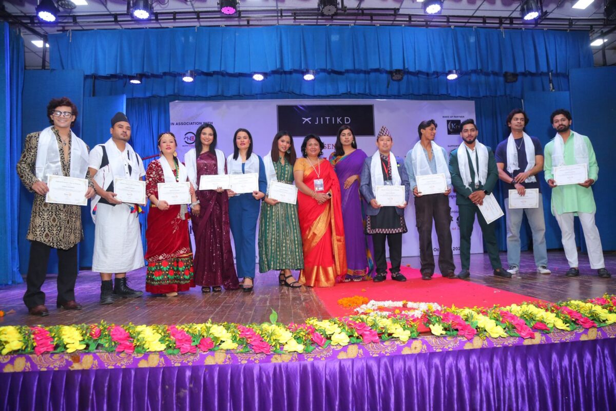 A Grand Celebration of Talent and Tradition