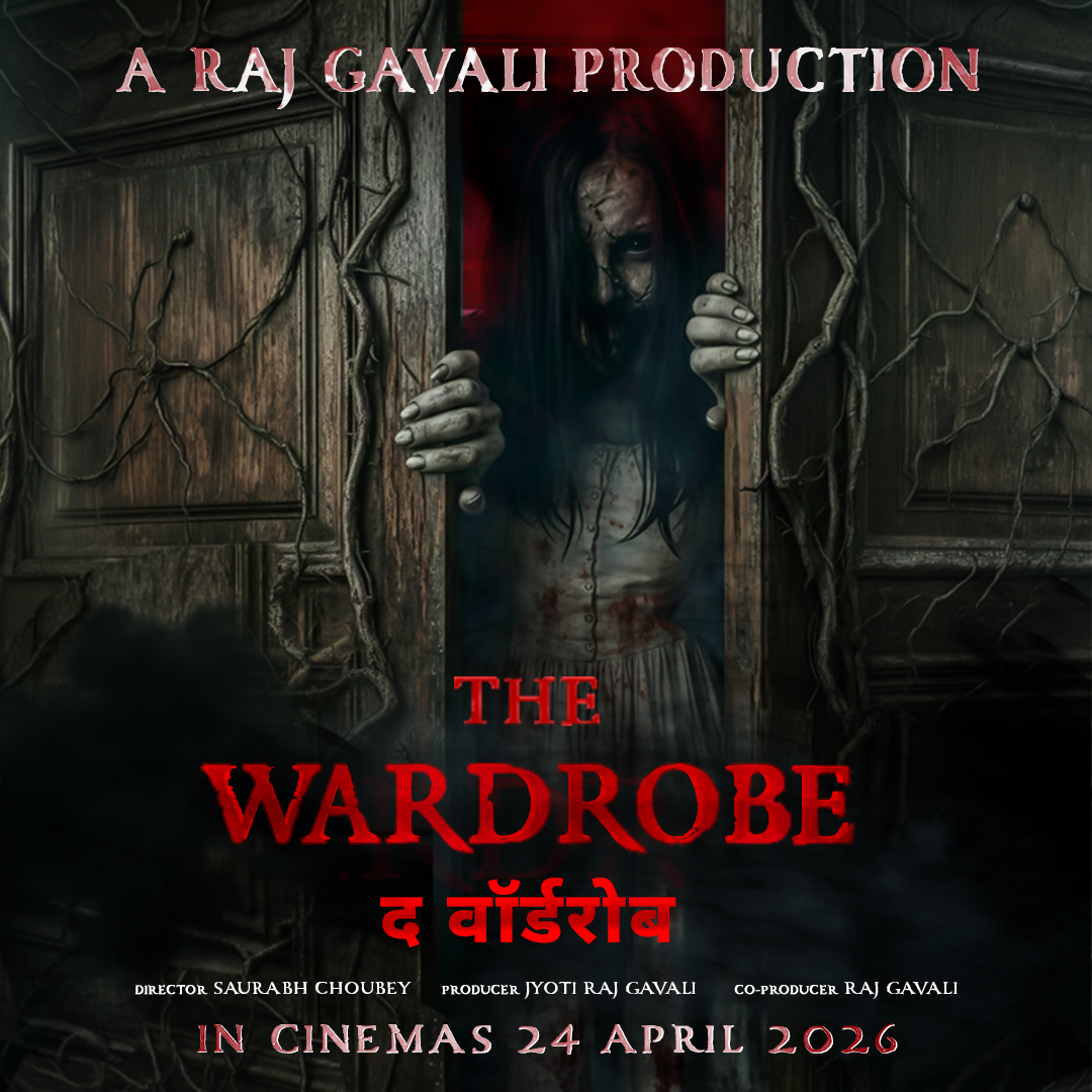 Divya Agarwal and Starrer First Look Poster of Supernatural Thriller ‘The Wardrobe’