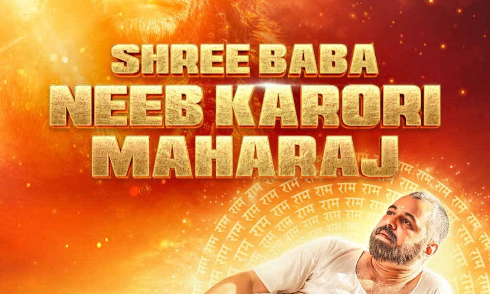 Subodh Bhave portraying Shree Baba Neeb Karori Maharaj in upcoming 2026 biopic