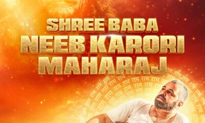 Subodh Bhave portraying Shree Baba Neeb Karori Maharaj in upcoming 2026 biopic