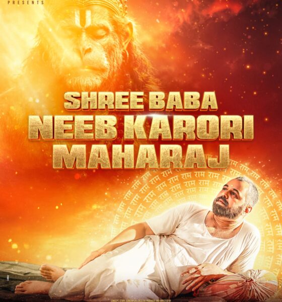 Subodh Bhave portraying Shree Baba Neeb Karori Maharaj in upcoming 2026 biopic