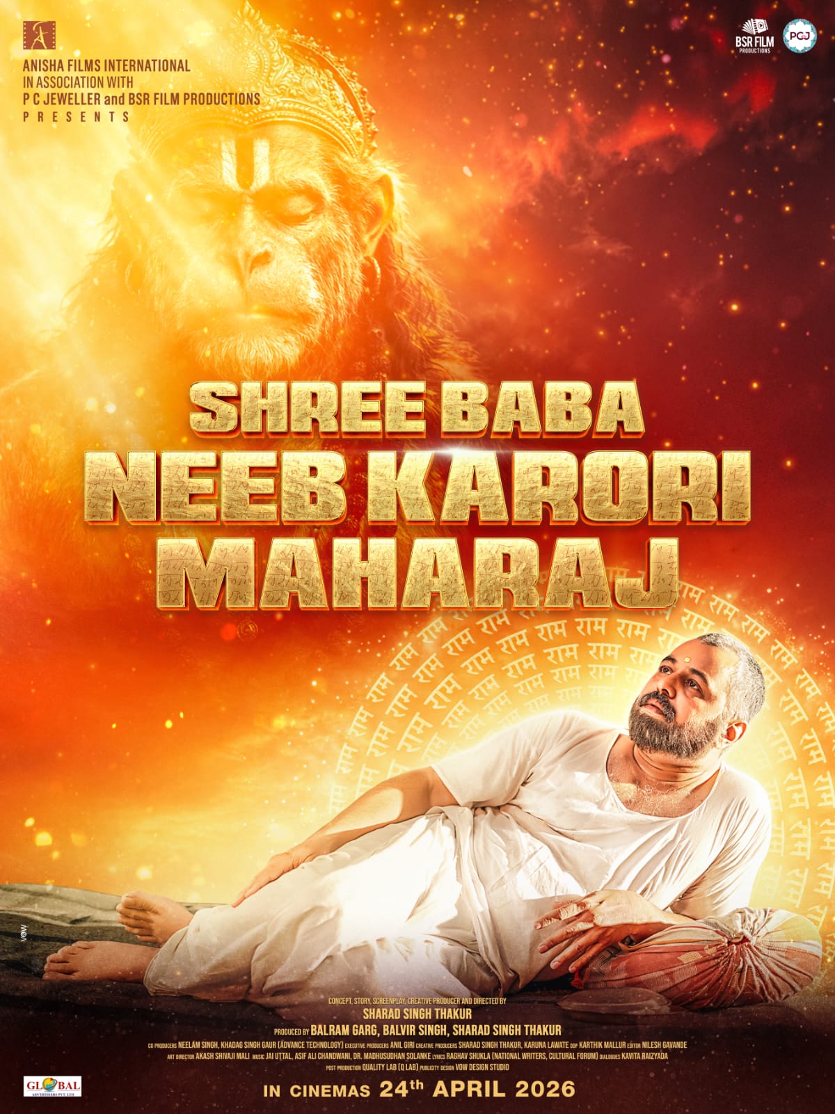 Subodh Bhave portraying Shree Baba Neeb Karori Maharaj in upcoming 2026 biopic